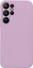 Hülle für Samsung Galaxy S23 Ultra Case Cover Bumper Produktbild-Vorschau 1