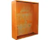 Kaminholzunterstand Palatino Corten mit Rückwand 150 x 40 x Produktbild-Vorschau 1