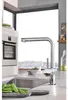 Mitigeur monocommande Grohe Minta 30274 pour évier, 1 Voir les images du produit 3