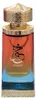 Huile parfumée Paris Corner Khair, 25 ml Voir les images du produit 3
