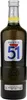 Ricard Pastis de Marseille 51 | 45 % vol | 0,7 l Produktbild-Vorschau 3