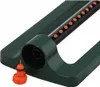 SIENA GARDEN Viereckregner 2200 Produktbild-Vorschau 4