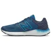NEW BALANCE M520 - Ocean blue, Męskie, M520-LN7EU 41.5 Podgląd zdjęcia produktu 3