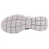The underside of a sneaker is shown against a white background. Náhled obrázku produktu