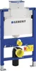 Geberit Duofix Element Produktbild-Vorschau 11