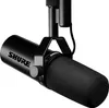 Shure SM7dB - dynamisches Gesangsmikrofon mit eingebautem Produktbild-Vorschau 5