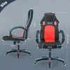 Gaming-Stuhl Bürostuhl Ergonomischer Gaming Sessel, Produktbild-Vorschau 4