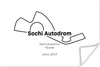 MuchoWow® Poster Sotschi - Formel 1 - Rennstrecke 60x40 cm Produktbild-Vorschau 1