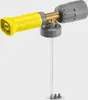 Kärcher Schaumlanze TR Basic 1 4.112-053.0 Produktbild-Vorschau 3