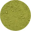 Mary Rose - Matcha Tee Set Premium 100g & Pumpkin Spice 50g Produktbild-Vorschau 8