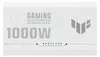 ASUS TUF Gaming White Edition/1000W/ATX 3.0/80PLUS Produktbild-Vorschau 15