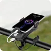 MUNDO® Uchwyt rowerowy na telefon lampka led + powerbank Podgląd zdjęcia produktu 3