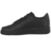 Chaussures Nike Air Force 1 FV5951001 Voir les images du produit 4