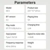 A grid of product specifications for a speaker. Produktbild-Vorschau