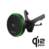 Cubenest Qi2.2 Magnetický bezdrátový držák do auta s funkcí Náhled obrázku produktu 1