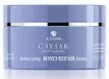 Alterna Caviar Anti-Aging Restructuring Bond Repair Masque Produktbild-Vorschau 2