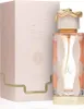 Lattafa Teriaq Eau de Parfum für Damen 100 ml Produktbild-Vorschau 19