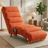 LVHOM chaise longue imbottita con funzione 5 in 1, poltrona Anteprima dell’immagine prodotto 3