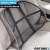 ORTOREX Ergonomische Lordosenstütze Rückenstütze Produktbild-Vorschau 2