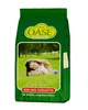 Grüne Oase Rasensamen Berliner Tiergarten 1 kg Grassamen Produktbild-Vorschau 2