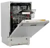 WHIRLPOOL Lavastoviglie da incasso 45 cm 7 programmi VWS E Anteprima dell’immagine prodotto 11