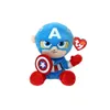 Ty Beanie Babies Marvel Captain America Soft 15cm Produktbild-Vorschau 1