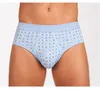 Schiesser slip lot de 2 essentiels slips sport air homme Voir les images du produit 4