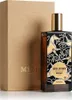 Memo Paris Irish Leather Eau De Parfum 200 ml (unisex) Produktbild-Vorschau 2
