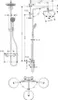 hansgrohe Showerpipe Croma 220 Doccia cromata con Anteprima dell’immagine prodotto 6