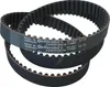 Continental Synchroforce 225 3M, Breite 6 mm, Zahnriemen Produktbild-Vorschau 2