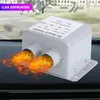 12V 800W ohrievač čelného skla s funkciou odhmlievania, 2 Náhľad obrázku produktu 7