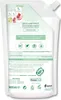 Frosch® 177219 Frosch® Sensitiv-Seife Flüssigseife 0,5 l Podgląd zdjęcia produktu 3