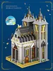 Chiesa medievale Kit di costruzione con 3468 mattoncini Anteprima dell’immagine prodotto 11