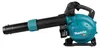 Makita UB003GZ Akku-Gebläse 830mm 16N 244km/h 40V Li-Ion Produktbild-Vorschau 3