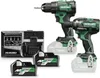 Hikoki Combo-Set KC18DEWJZ Produktbild-Vorschau 1