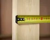 STANLEY 5m + 8m svinovací metr FATMAX BLADEARMOR Náhled obrázku produktu 8