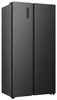Hisense RS3P558NEFC Side by Side Kühl-Gefrier-Kombination Produktbild-Vorschau 9