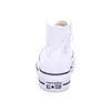 A white Converse Chuck Taylor All Star high-top sneaker shown from the back. Voir les images du produit
