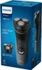 Philips WIP S1142-00-NEGRO in Black color size Talla unica Anteprima dell’immagine prodotto 6