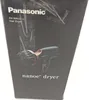 Panasonic Seche-Cheveux Eh-Na63Cn825 Voir les images du produit 24