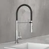 SCHÜTTE Küchenarmatur STILO mit Geschirrbrause, Wasserhahn Produktbild-Vorschau 5