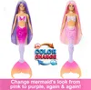BRB Barbie touch of magic Mermaid Malibu HRP97 TV Voir les images du produit 12