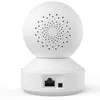Reolink E330 5MP IP camera with wifi cry detection Voir les images du produit 40