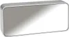 A silver rectangular alarm clock with a mirrored front. Anteprima dell’immagine prodotto