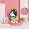 18404 - Katze mit Krone (Balody) Klemmbausteine Produktbild-Vorschau 2