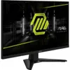 Monitor per computer MSI MAG 274QF X24 68,6 cm (27") 2560 x Anteprima dell’immagine prodotto 2