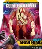 Godzilla × Kong : The New Empire Giant Titans Figurine Star Voir les images du produit 2