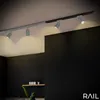 Briloner Rail rail systém, príslušenstvo, predlžovací Náhľad obrázku produktu 2