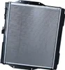 NRF 50449 Kühler Wasserkühler Motorkühler für MITSUBISHI Produktbild-Vorschau 9