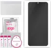 apgo Hydrogel Blickschutzfolie, Matt, kompatibel mit ZTE Produktbild-Vorschau 1
